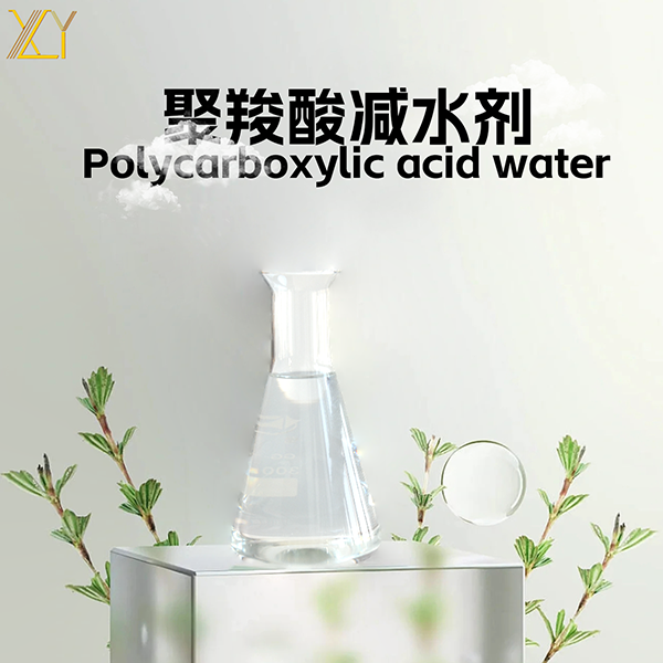 ������pˮ��