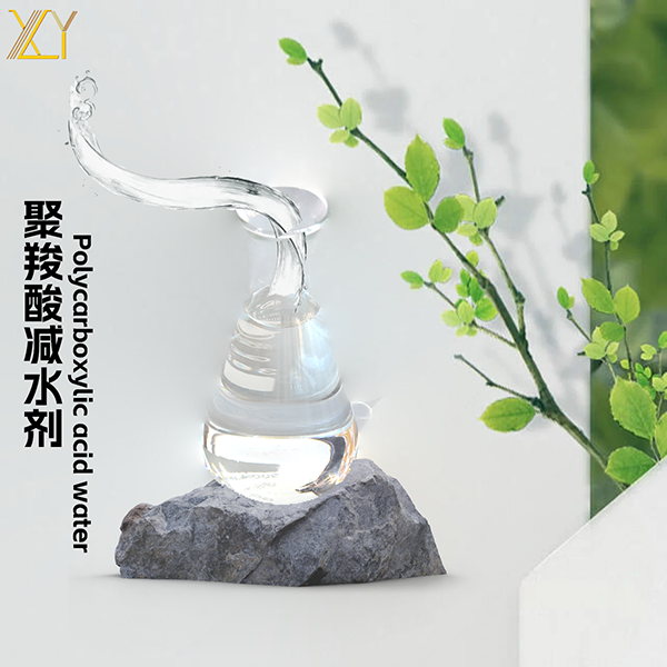 ������pˮ��