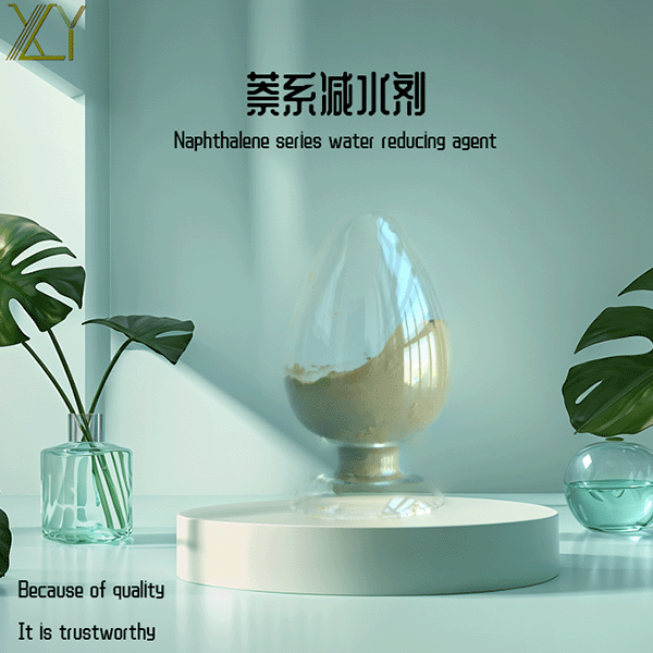 ��ϵ�pˮ��