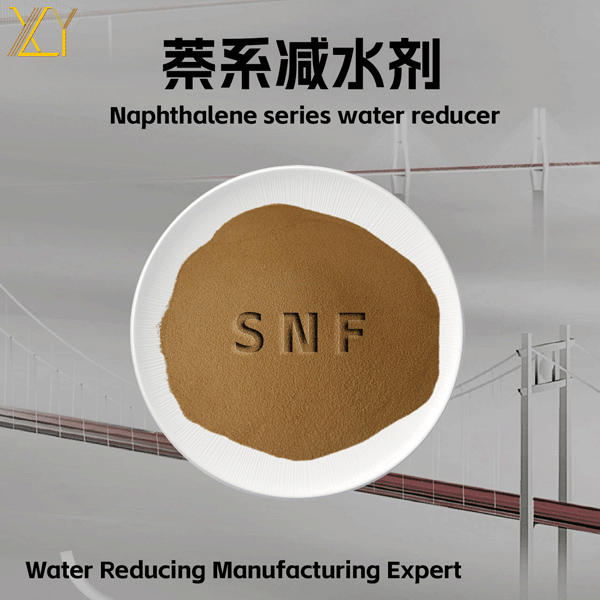 ��ϵ�pˮ��