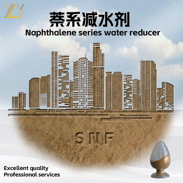 ��ϵ�pˮ��