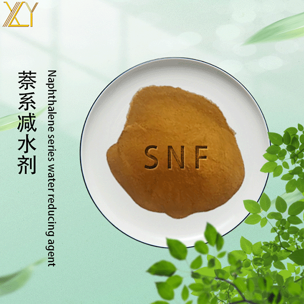 ��ϵ�pˮ��