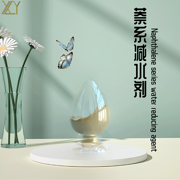 ��ϵ�pˮ��