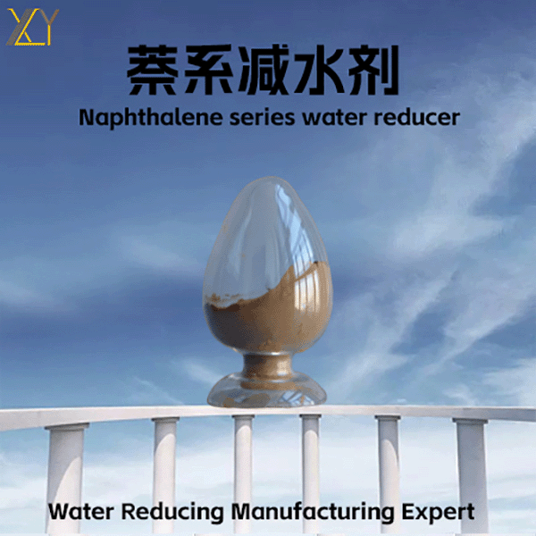 ��ϵ�pˮ��