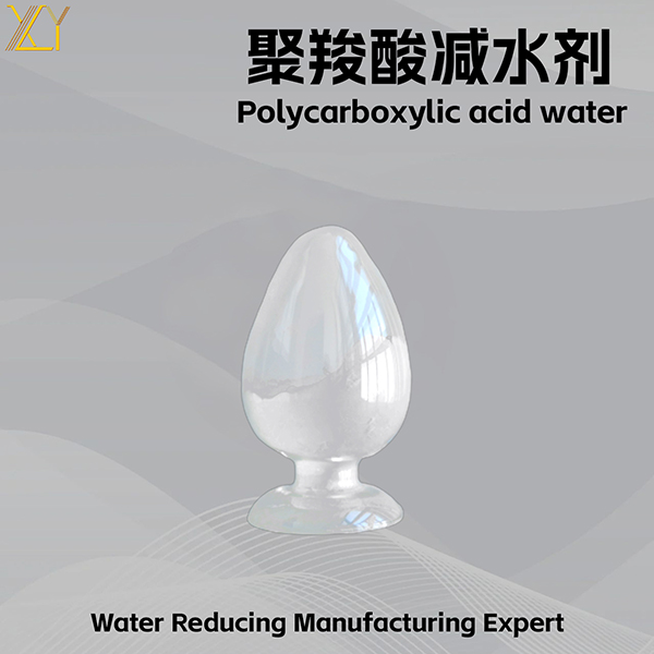 ������pˮ��